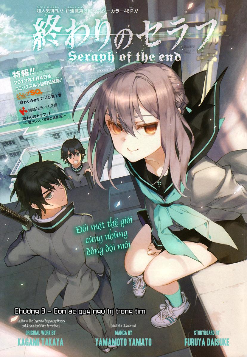 Owari No Seraph Chap 3 - Next Chap 4