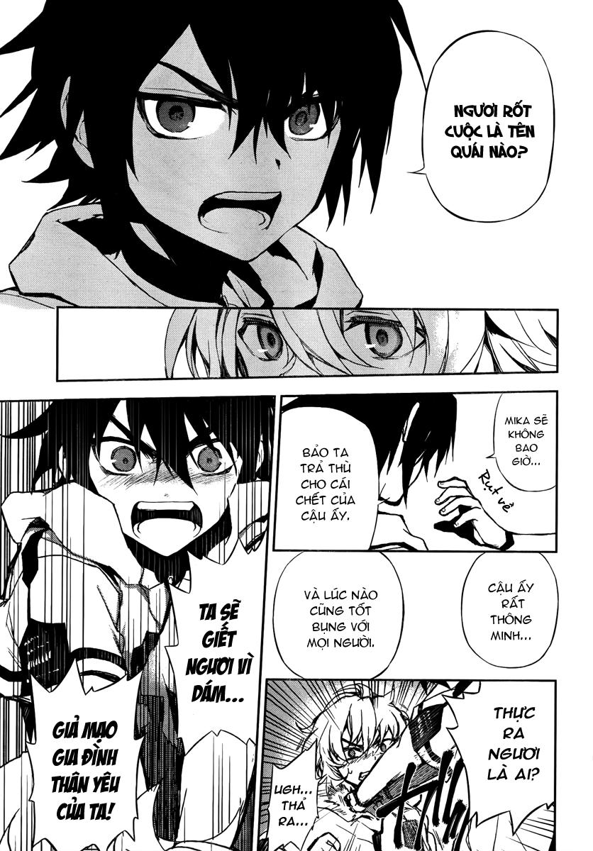 Owari No Seraph Chap 3 - Next Chap 4
