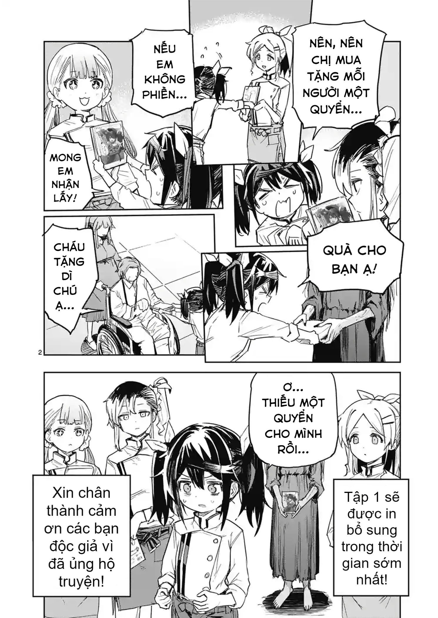 Pan Wo Nameru Na! Chap 0.2 - Next Chap 1.2
