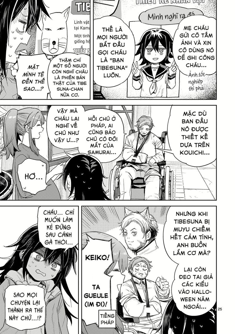 Pan Wo Nameru Na! Chap 1 - Next Chap 2