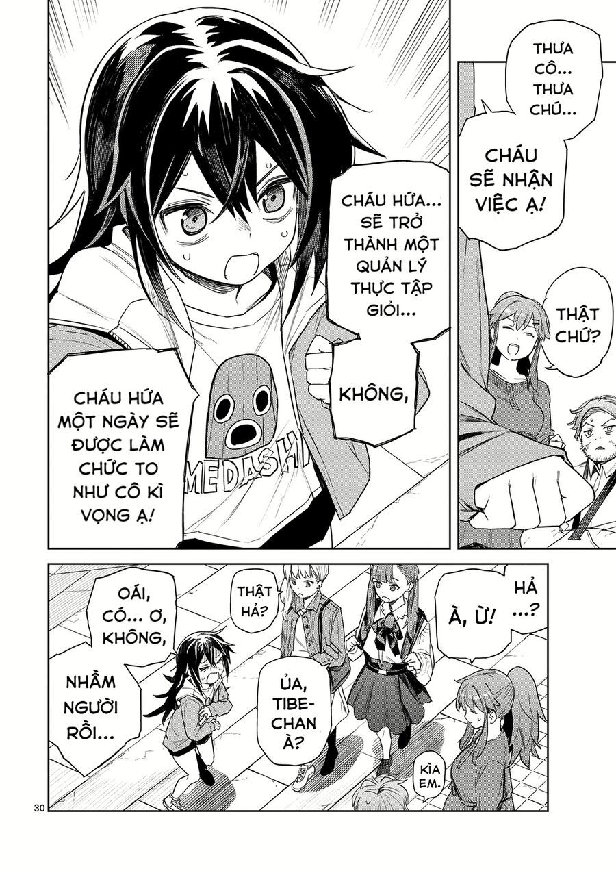 Pan Wo Nameru Na! Chap 1 - Next Chap 2