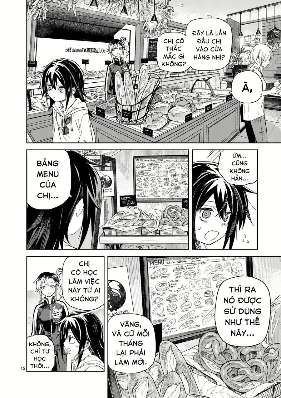 Pan Wo Nameru Na! Chap 2 - Next Chap 3