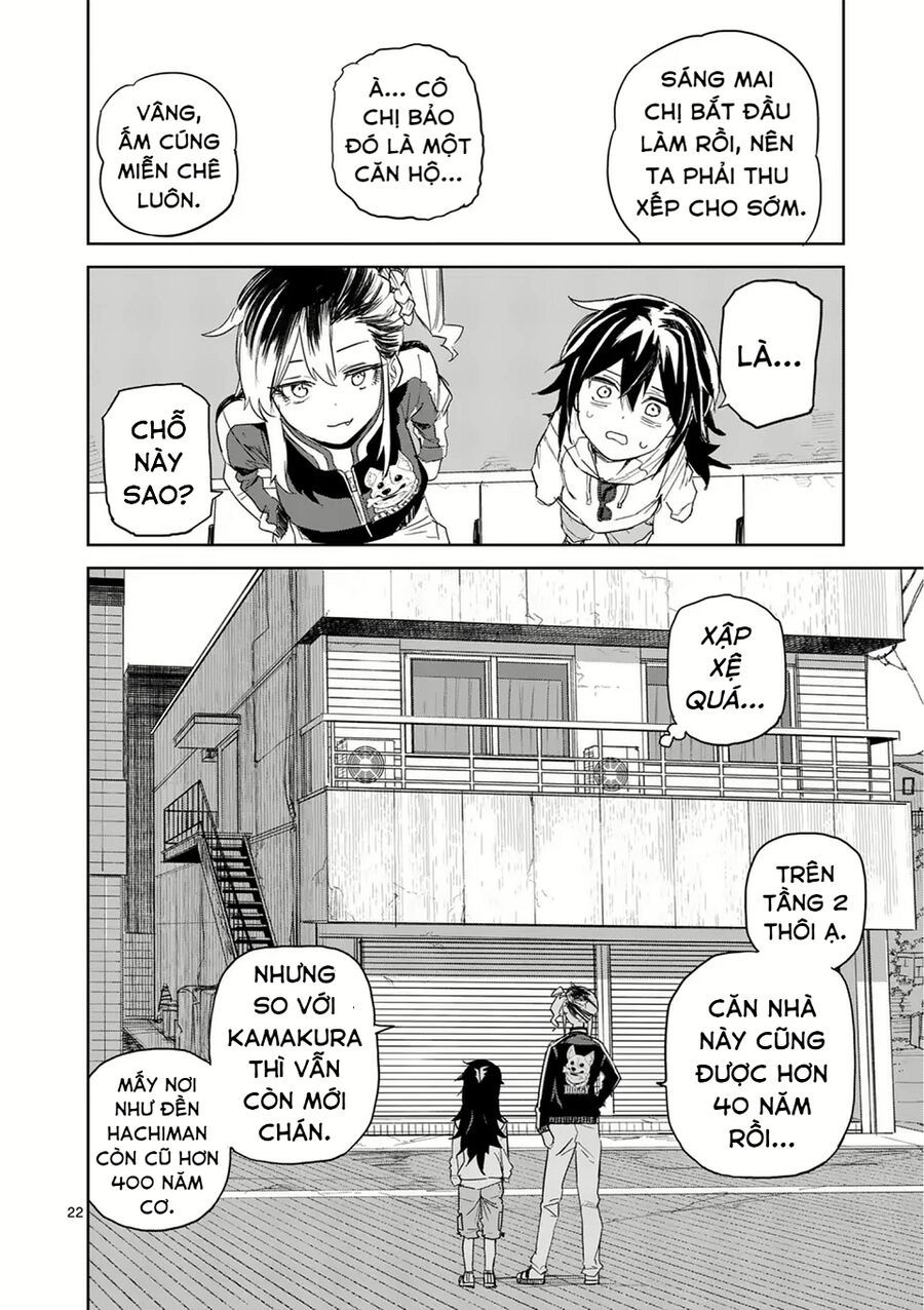 Pan Wo Nameru Na! Chap 2 - Next Chap 3
