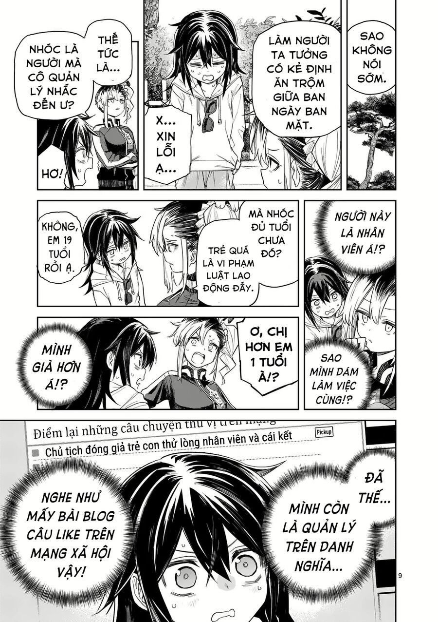 Pan Wo Nameru Na! Chap 2 - Next Chap 3