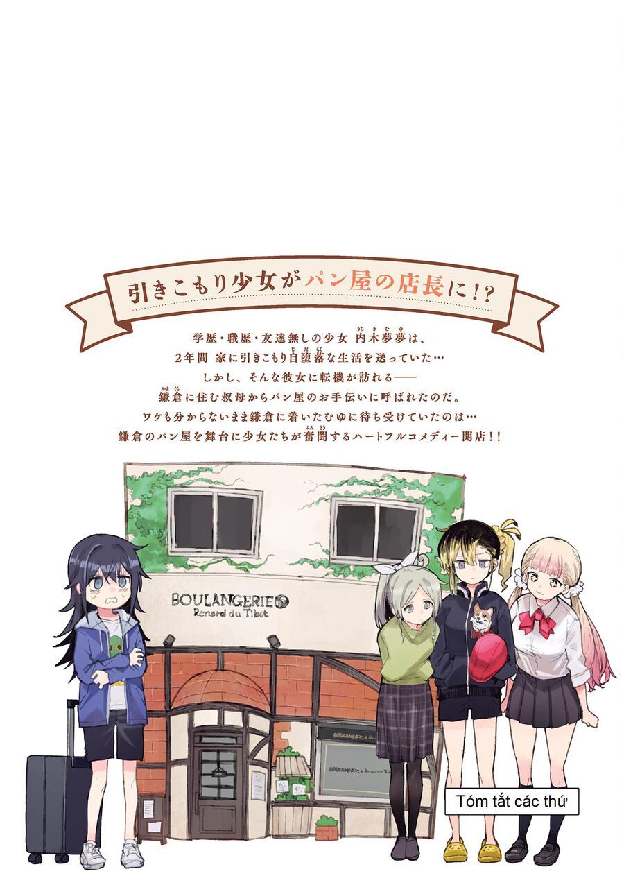 Pan Wo Nameru Na! Chap 7.5 - Next Chap 8.5