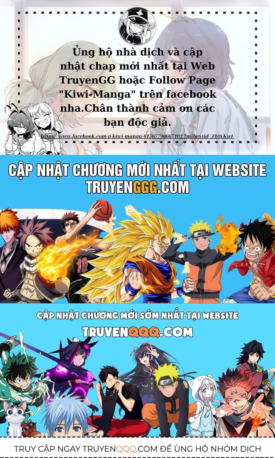 Pan Wo Nameru Na! Chap 7.5 - Next Chap 8.5