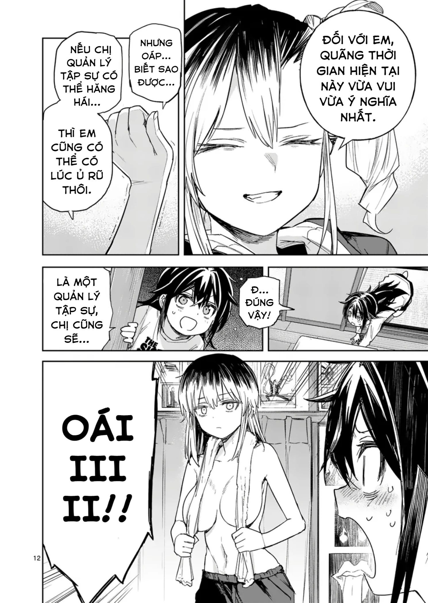 Pan Wo Nameru Na! Chap 9 - Next Chap 10