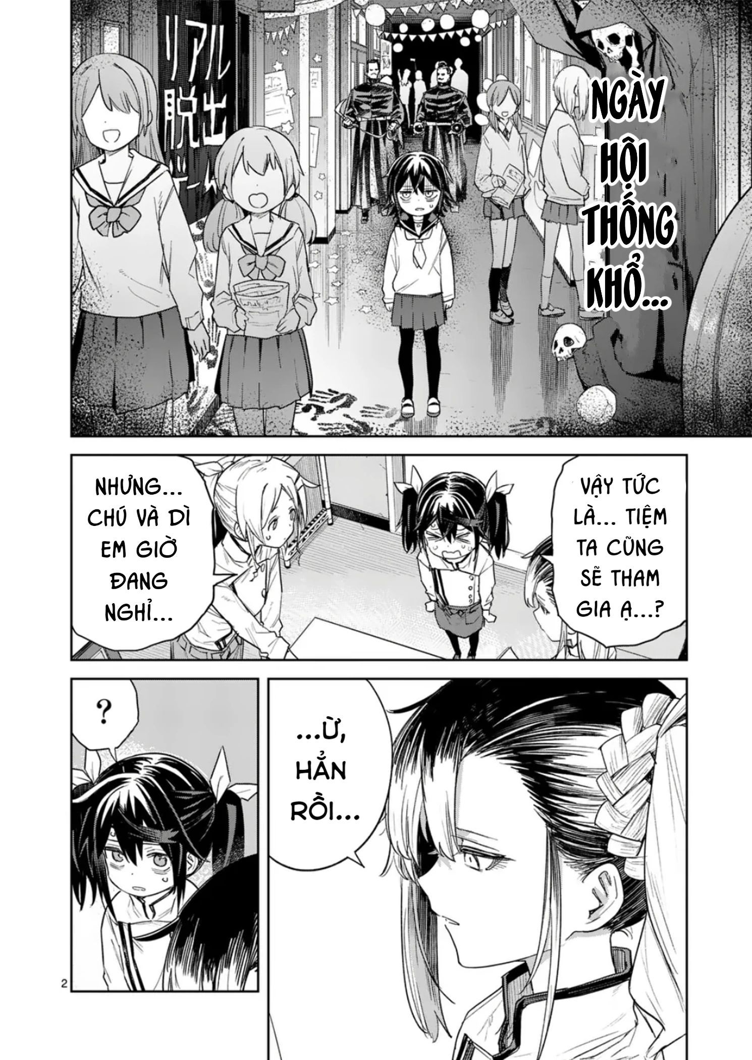 Pan Wo Nameru Na! Chap 9 - Next Chap 10