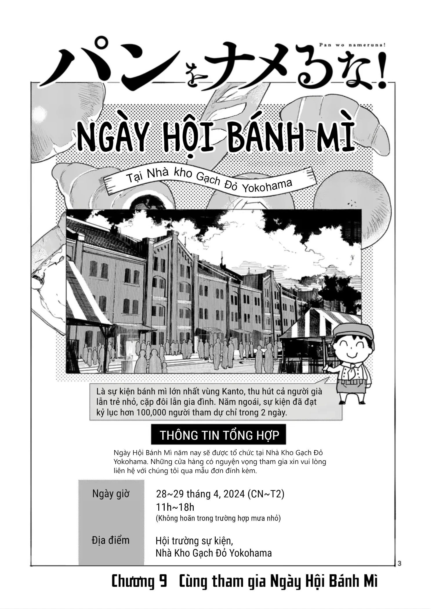 Pan Wo Nameru Na! Chap 9 - Next Chap 10