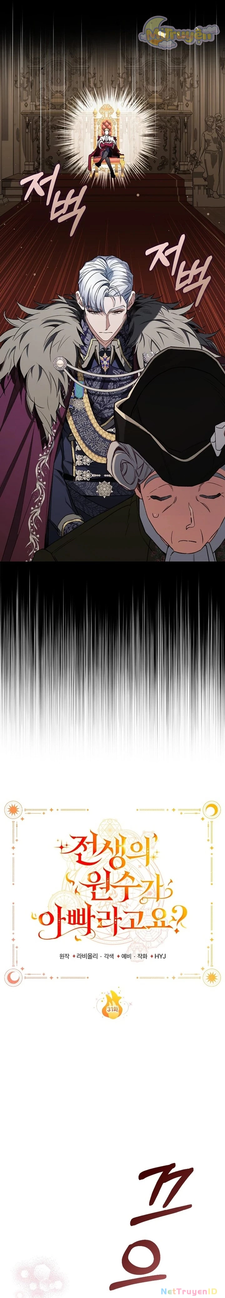 Papa Là Kẻ Thù Kiếp Trước Của Tôi? Chap 31 - Next Chap 32