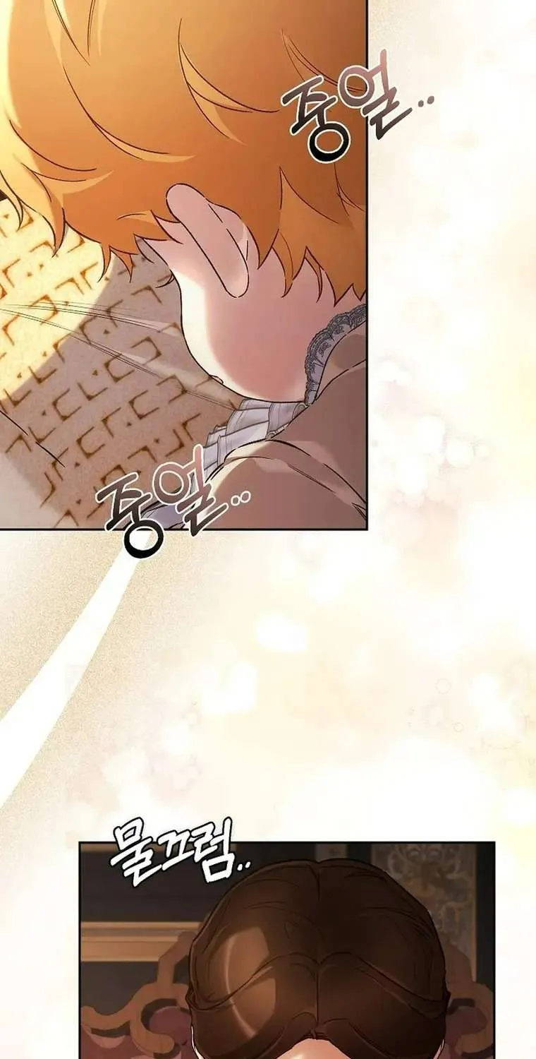 Papa Là Kẻ Thù Kiếp Trước Của Tôi? Chap 70 - Next Chap 71