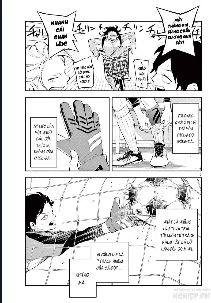 Paradon Chap 1 - Next Chap 2