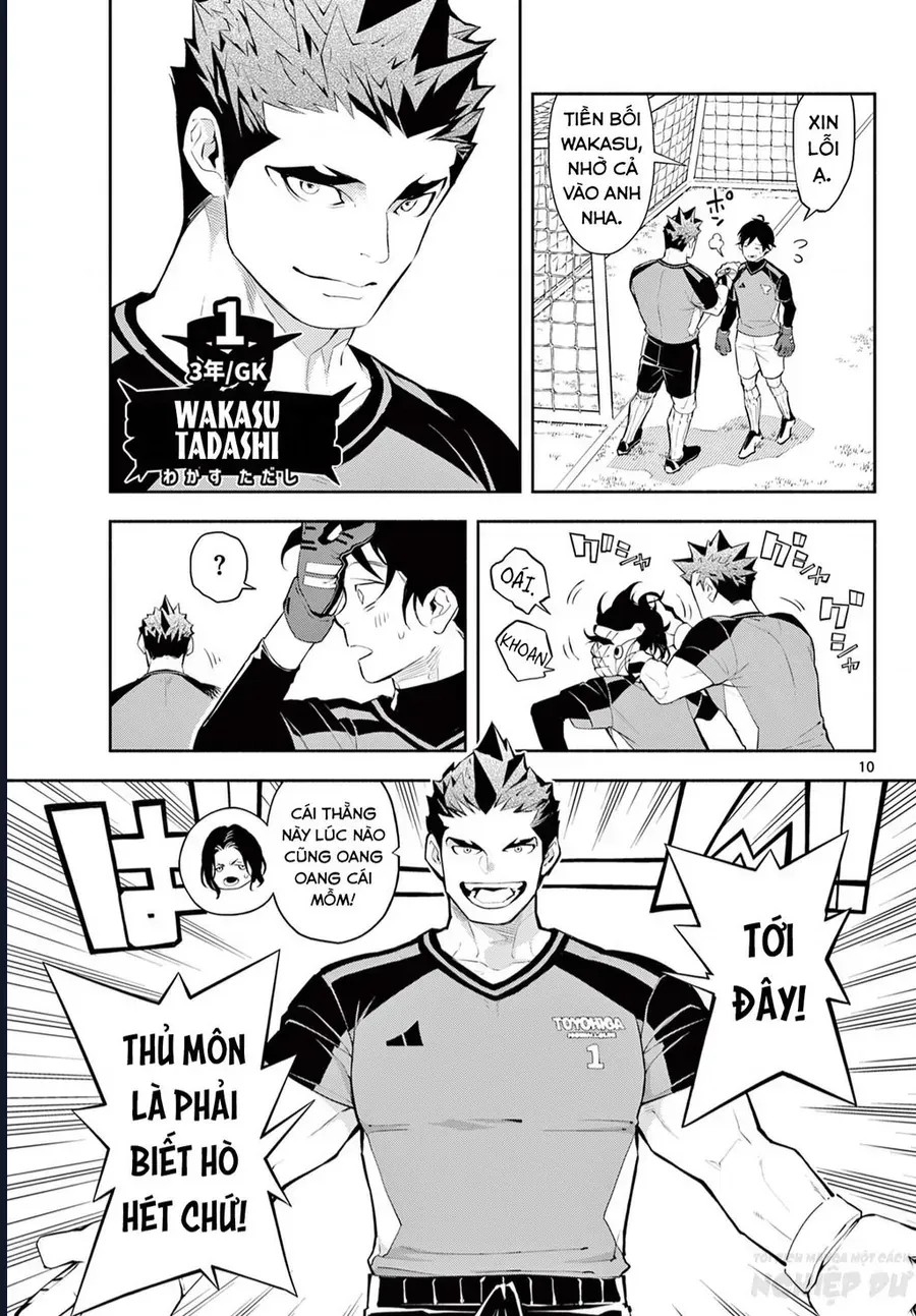 Paradon Chap 1 - Next Chap 2