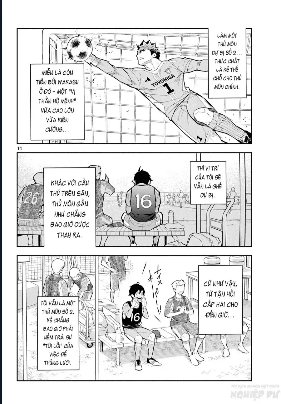 Paradon Chap 1 - Next Chap 2