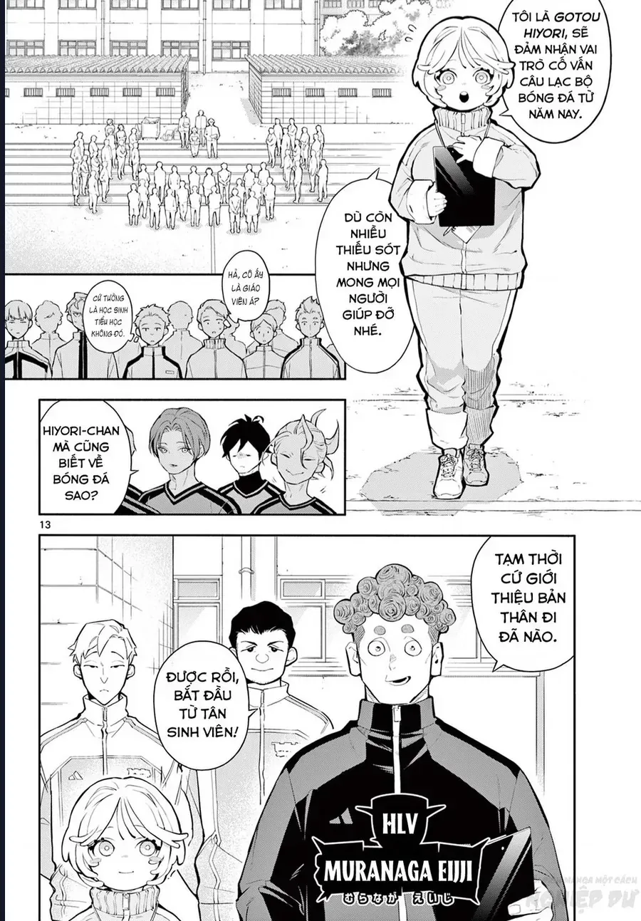 Paradon Chap 1 - Next Chap 2