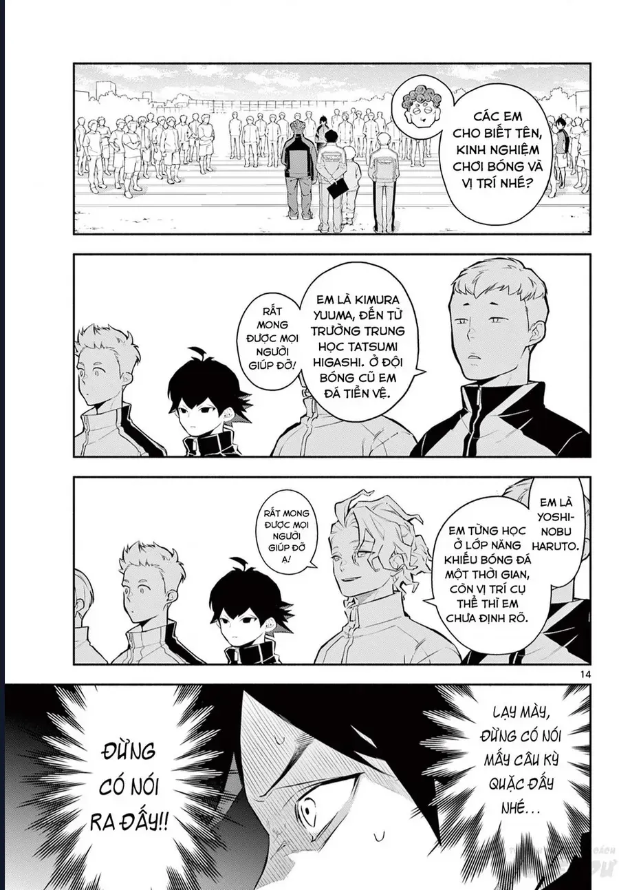 Paradon Chap 1 - Next Chap 2