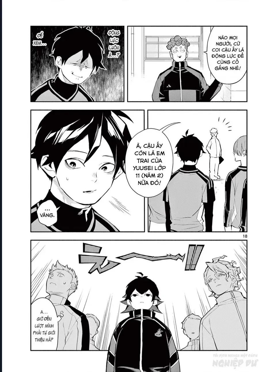 Paradon Chap 1 - Next Chap 2