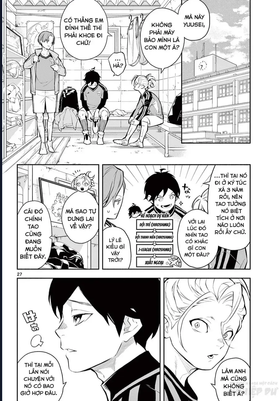 Paradon Chap 1 - Next Chap 2