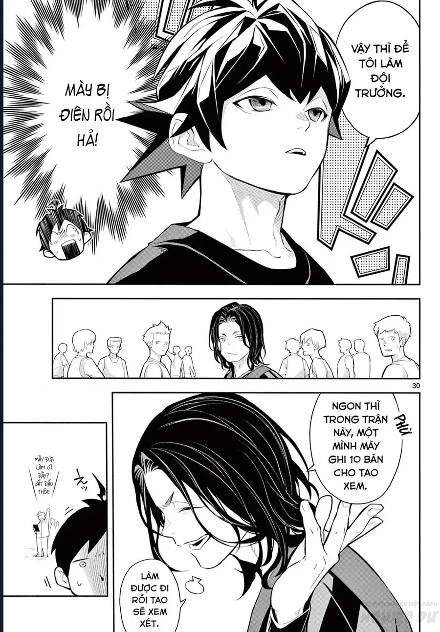 Paradon Chap 1 - Next Chap 2