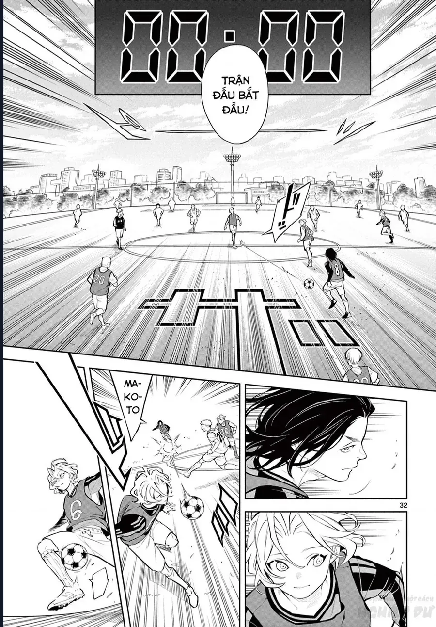 Paradon Chap 1 - Next Chap 2