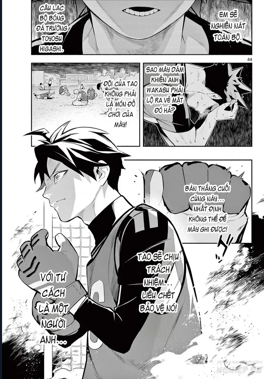 Paradon Chap 1 - Next Chap 2