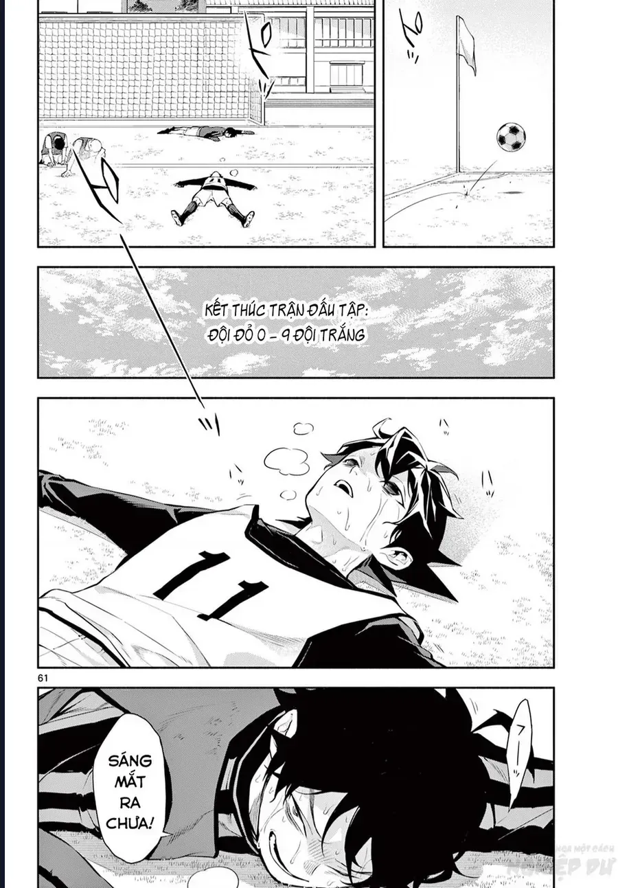 Paradon Chap 1 - Next Chap 2