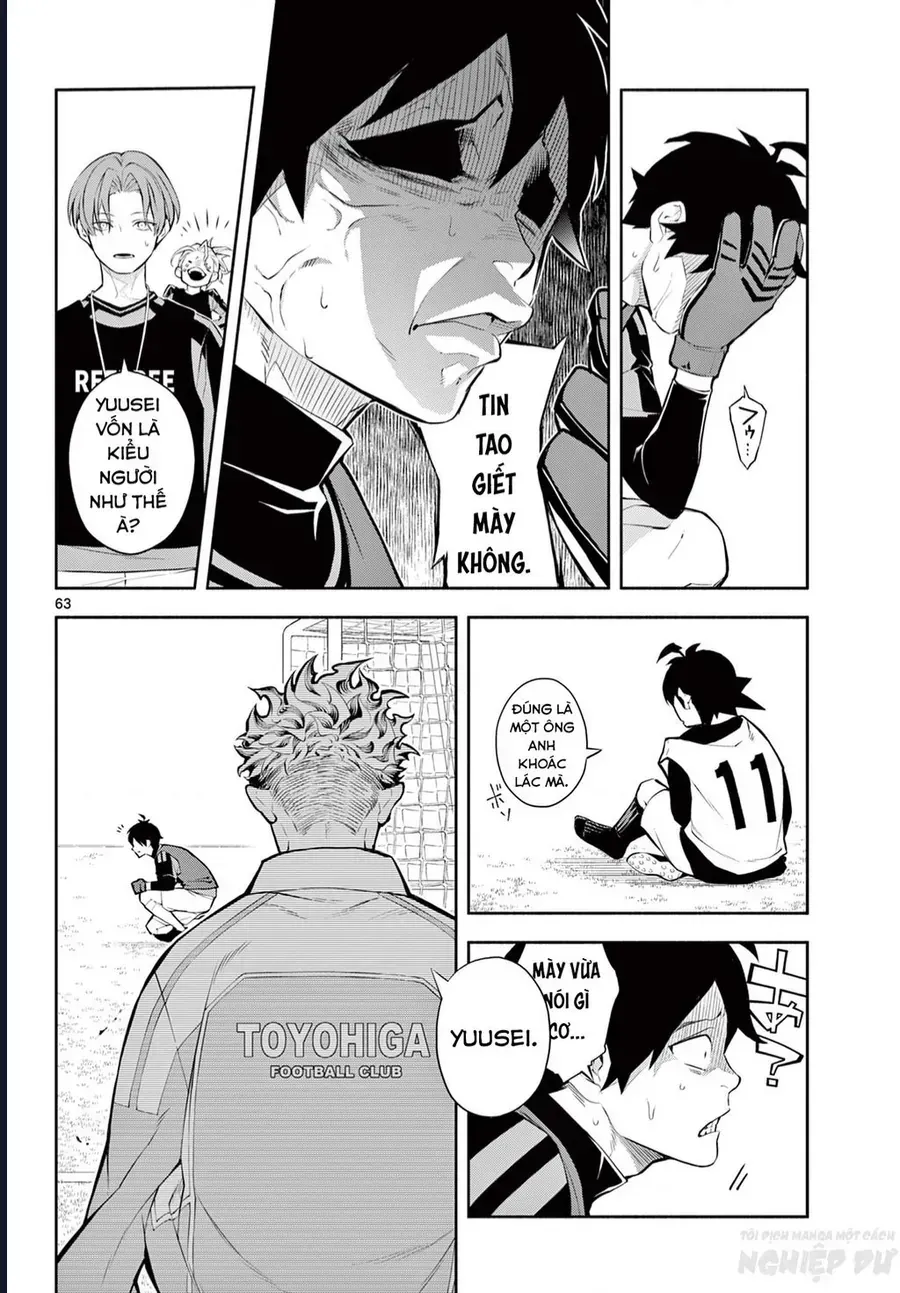 Paradon Chap 1 - Next Chap 2