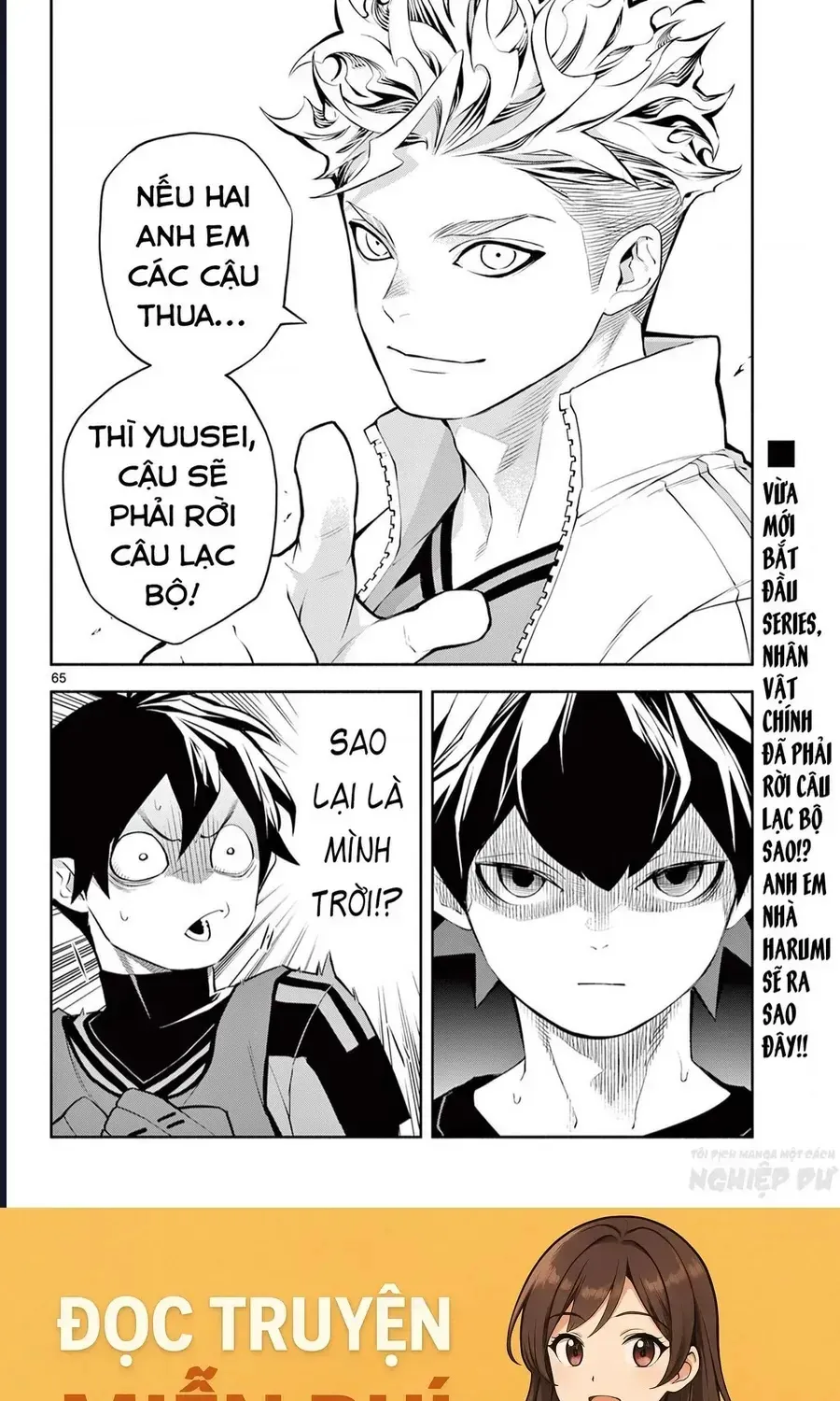 Paradon Chap 1 - Next Chap 2