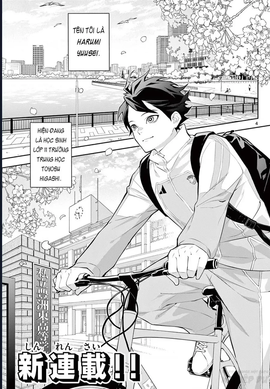 Paradon Chap 1 - Next Chap 2