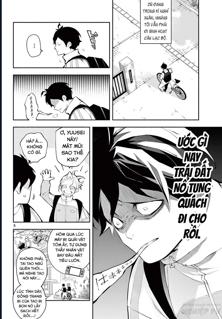 Paradon Chap 1 - Next Chap 2