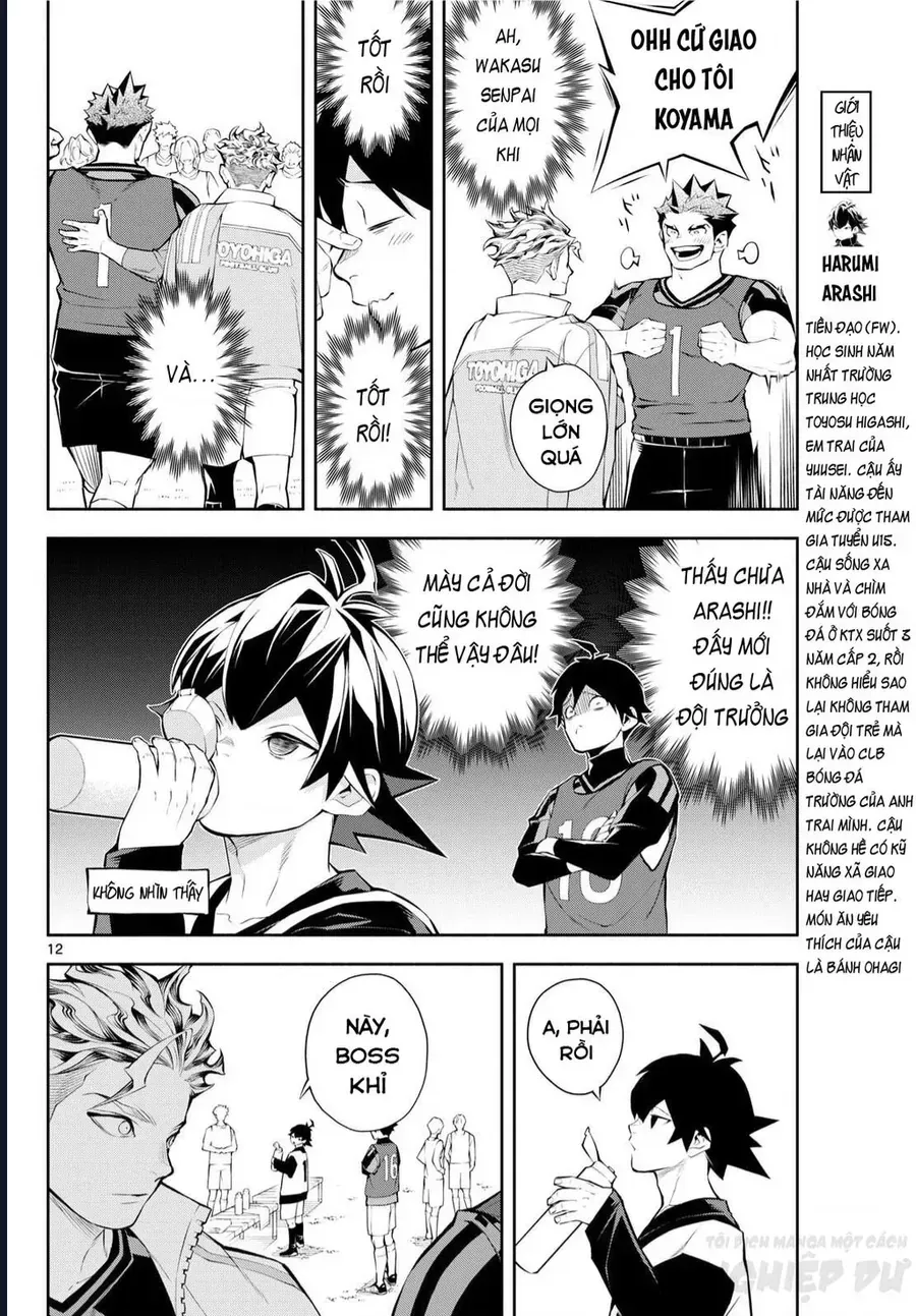 Paradon Chap 2 - Next Chap 3