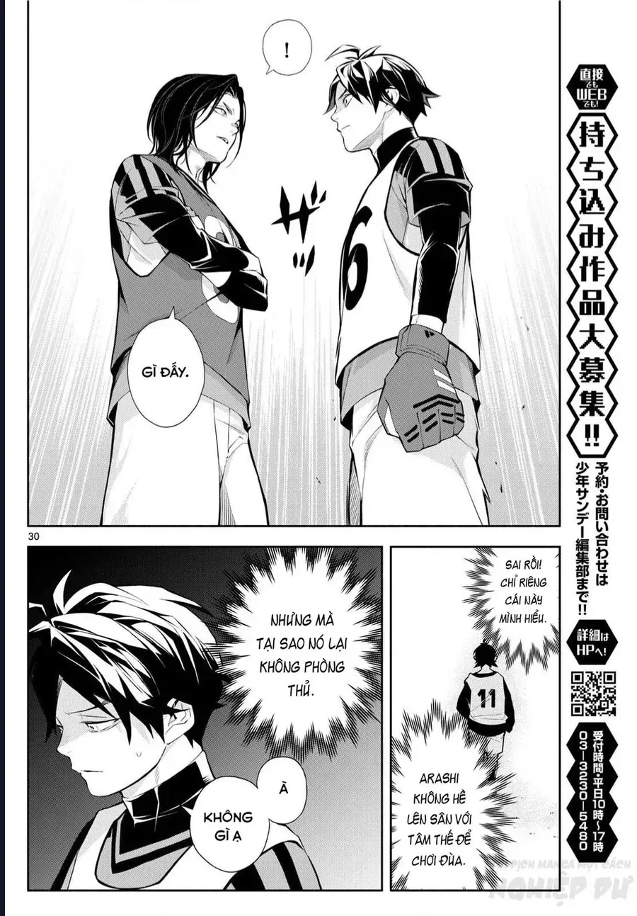 Paradon Chap 2 - Next Chap 3