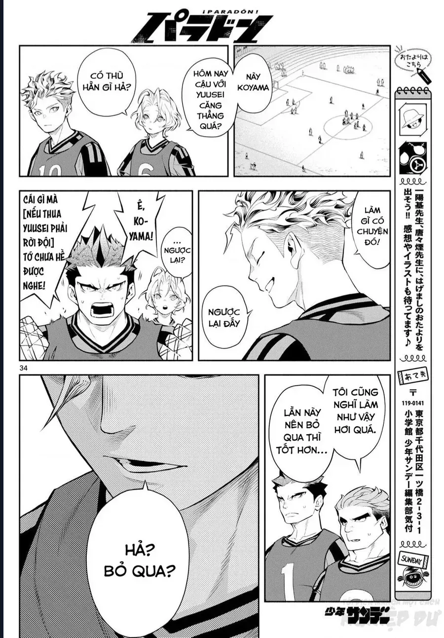 Paradon Chap 2 - Next Chap 3