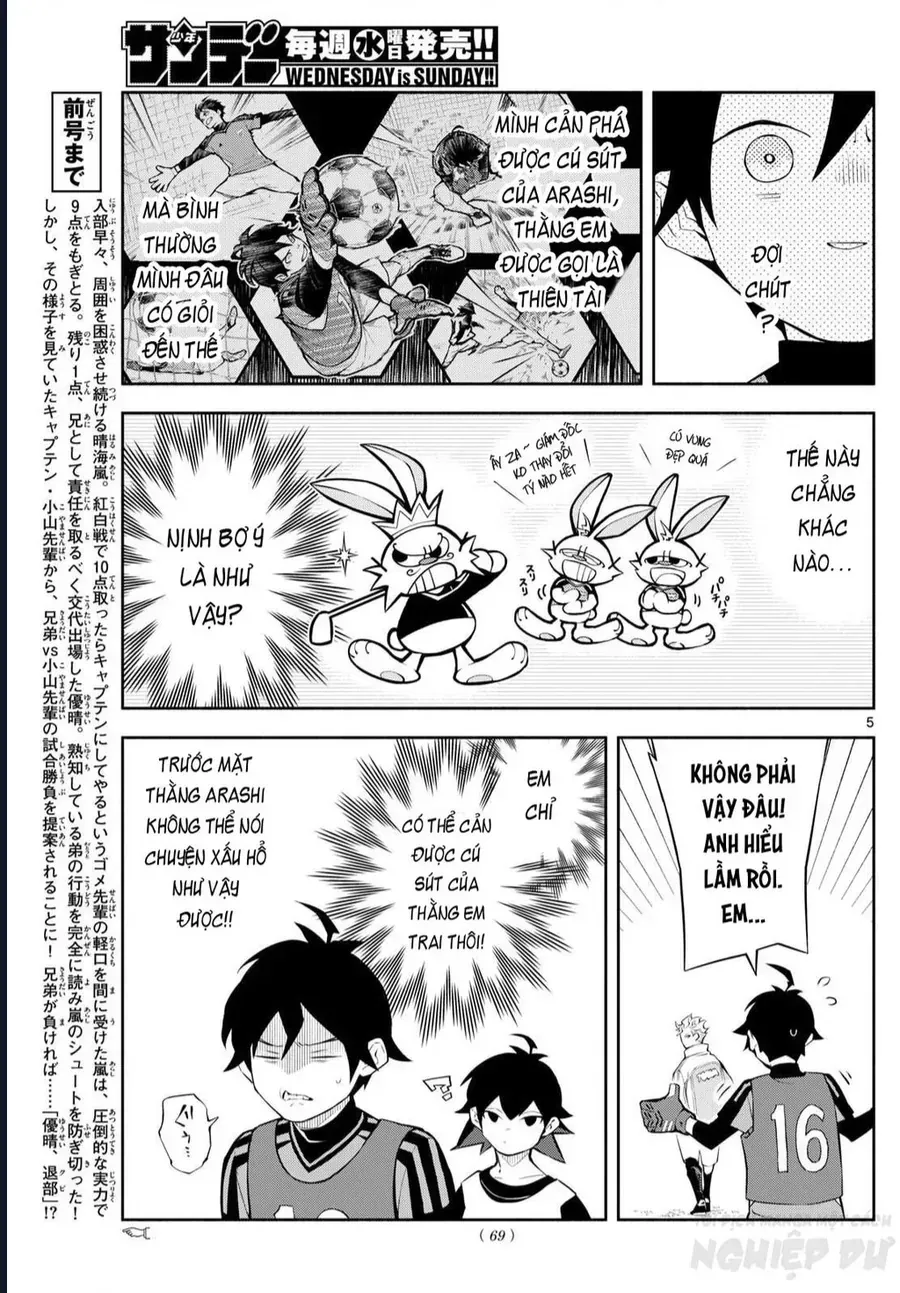 Paradon Chap 2 - Next Chap 3