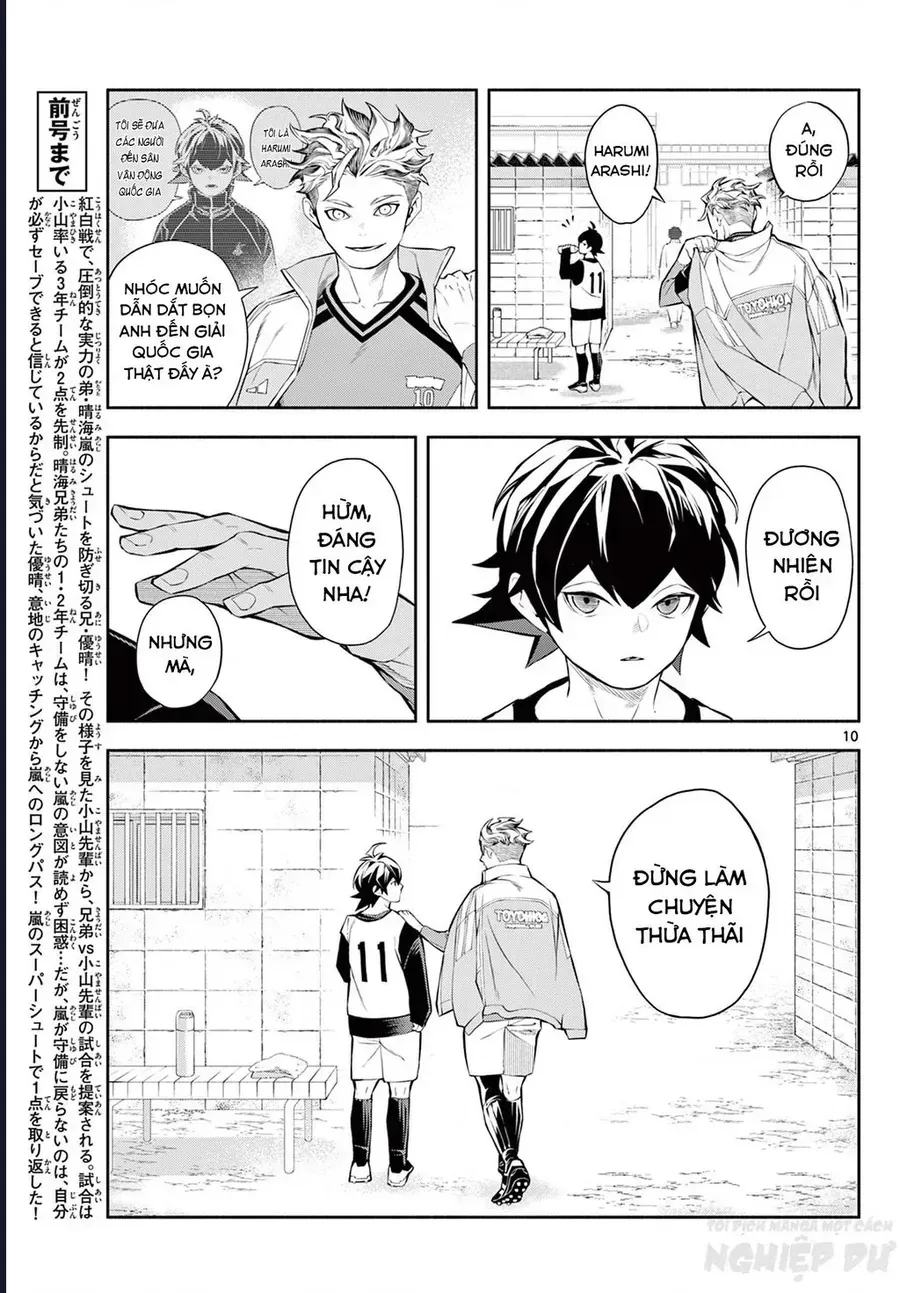 Paradon Chap 3 - Next Chap 4