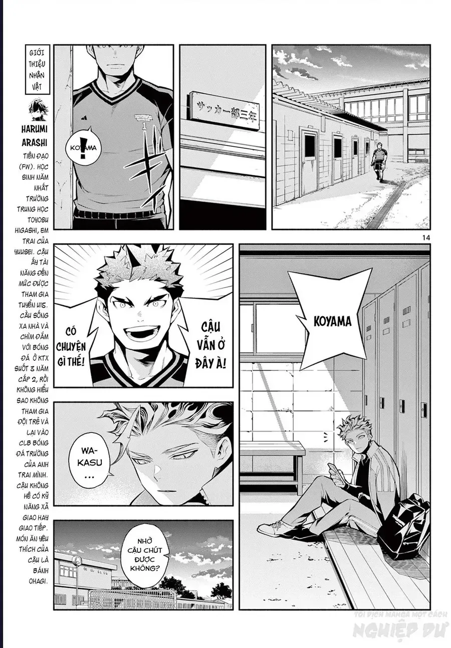 Paradon Chap 3 - Next Chap 4