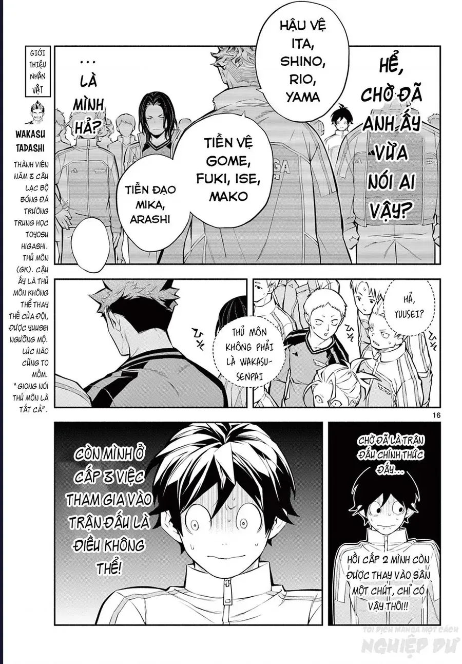 Paradon Chap 3 - Next Chap 4