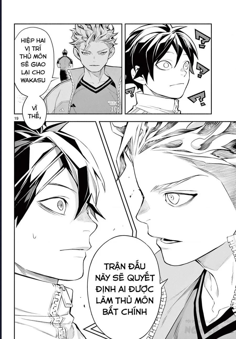 Paradon Chap 3 - Next Chap 4