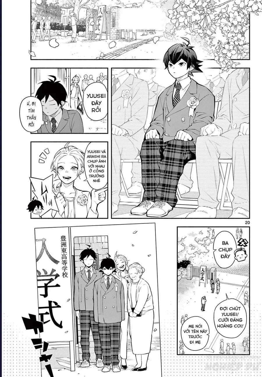 Paradon Chap 3 - Next Chap 4