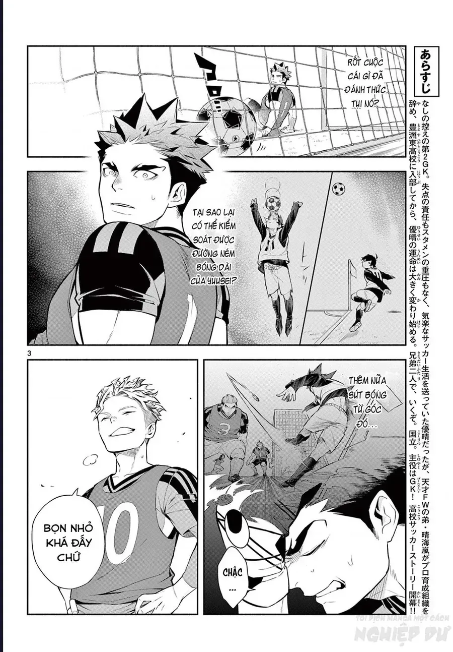 Paradon Chap 3 - Next Chap 4