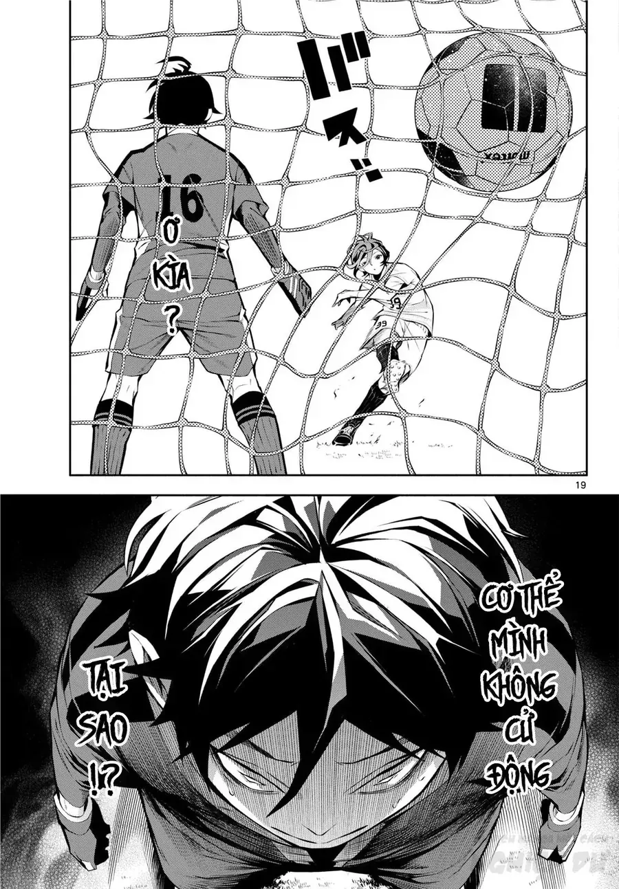 Paradon Chap 4 - Next Chap 5