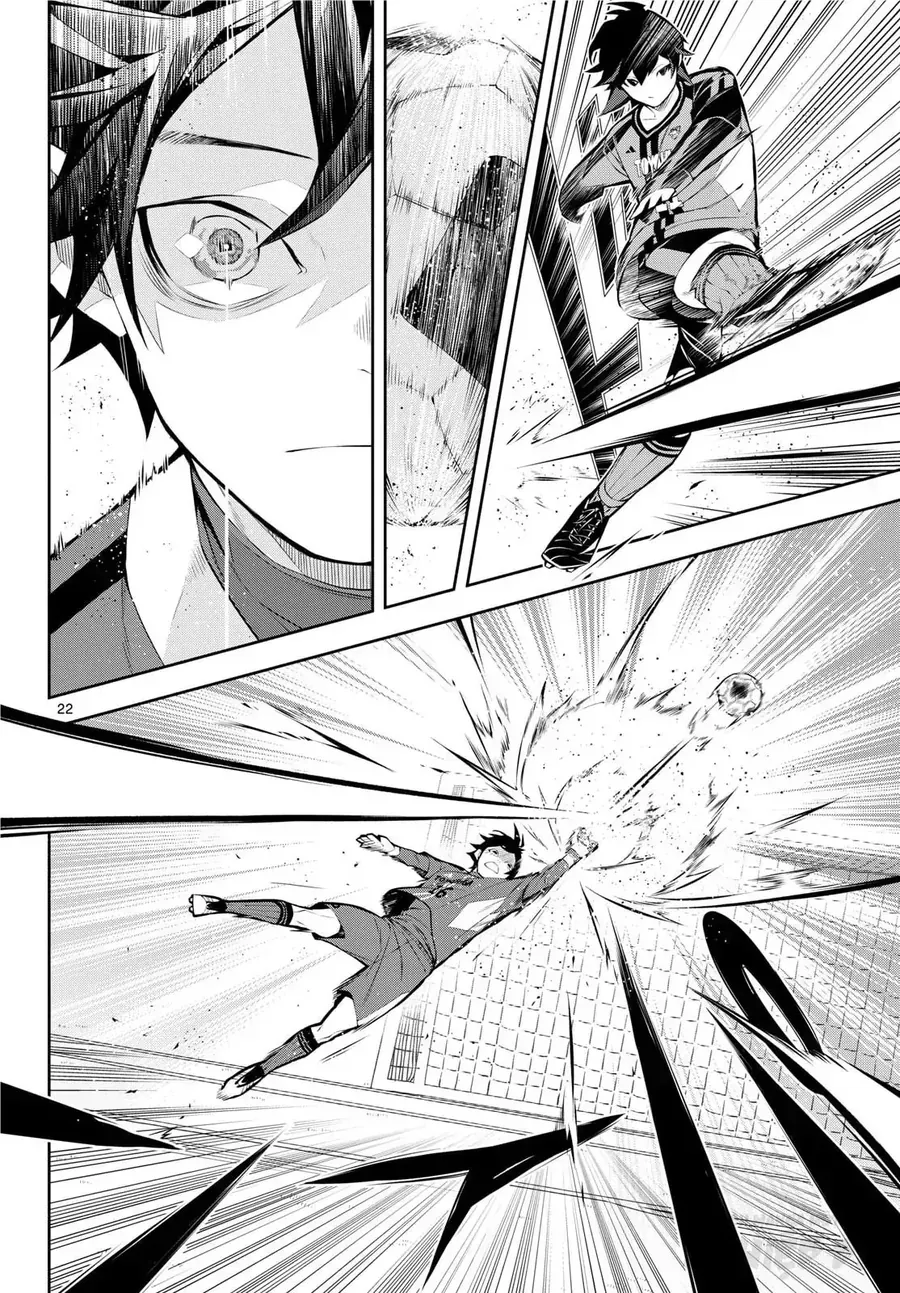 Paradon Chap 4 - Next Chap 5