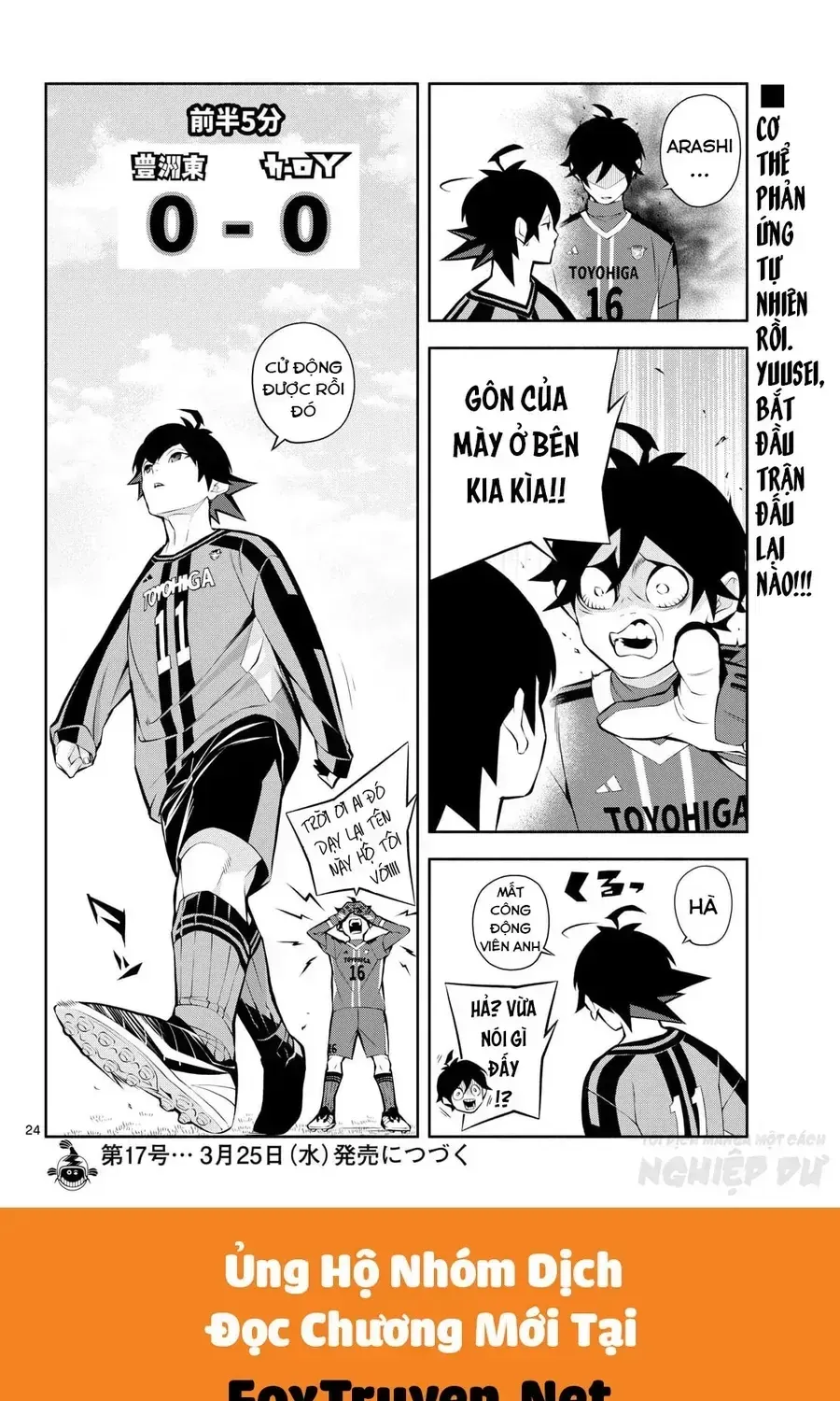 Paradon Chap 4 - Next Chap 5