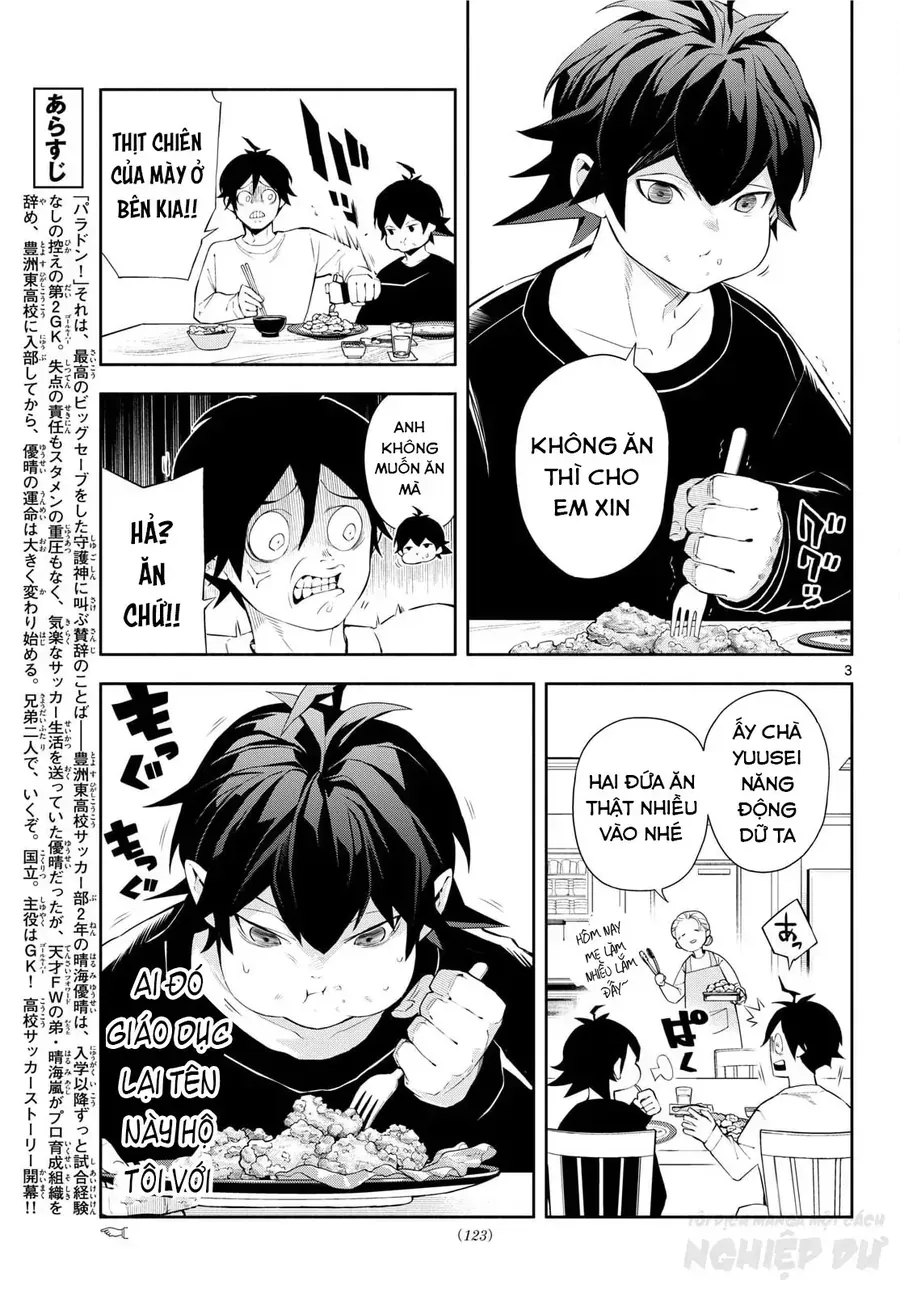 Paradon Chap 4 - Next Chap 5