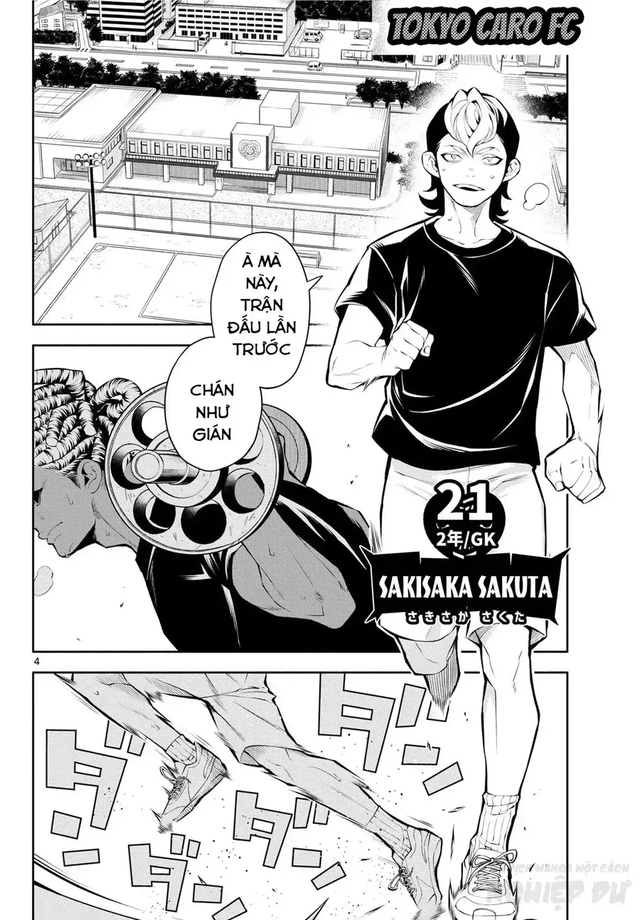 Paradon Chap 4 - Next Chap 5