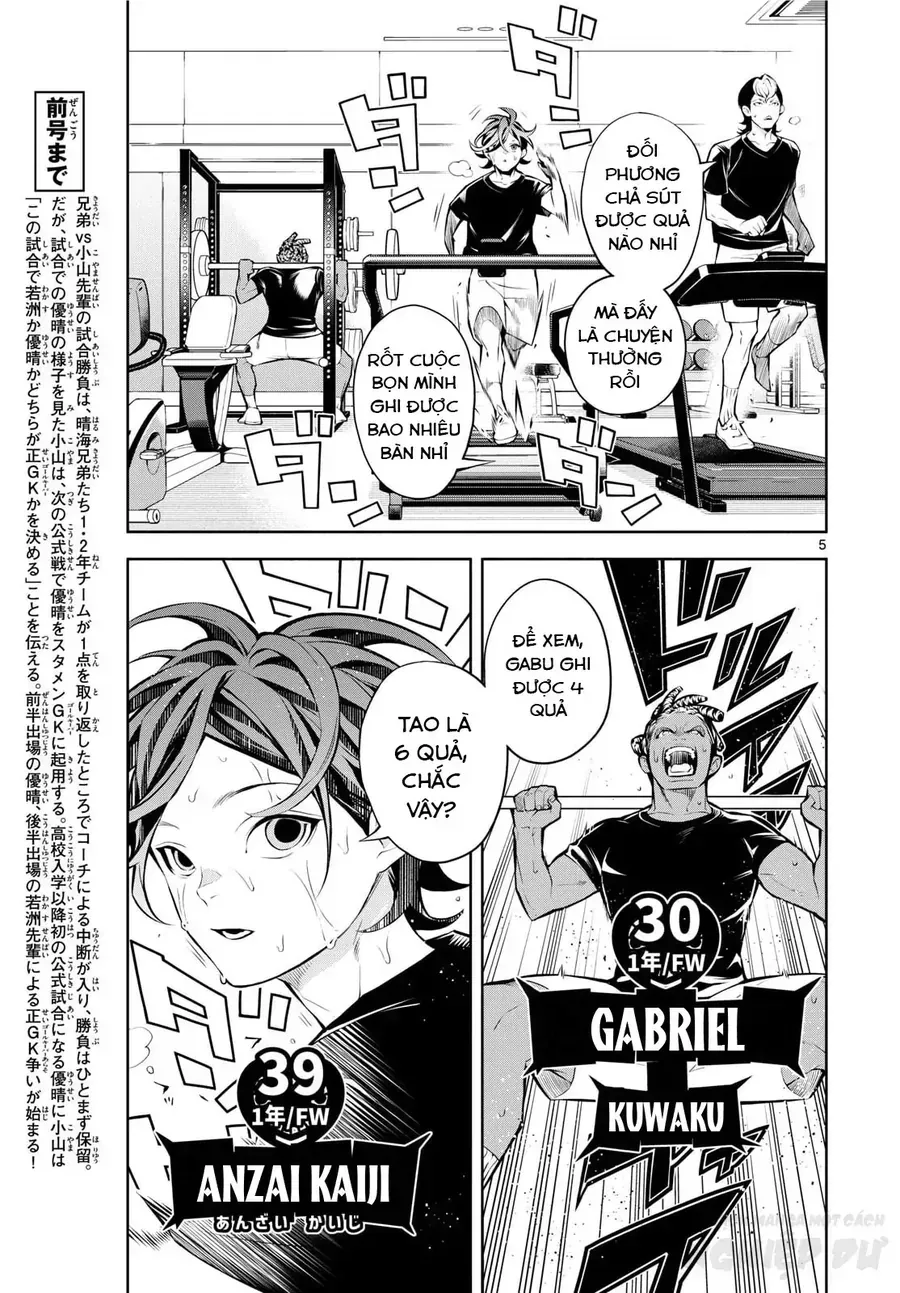 Paradon Chap 4 - Next Chap 5