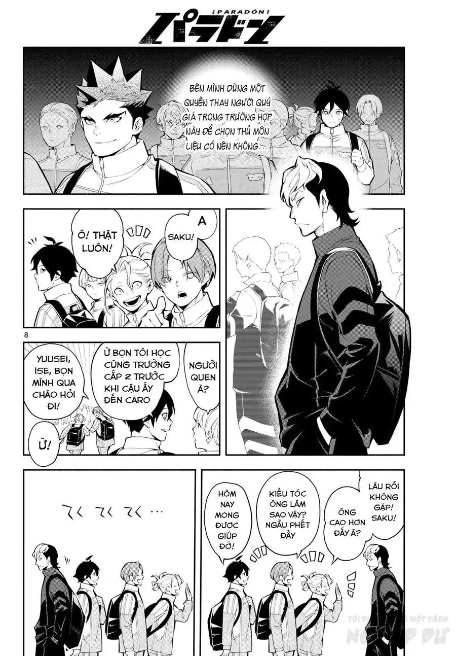 Paradon Chap 4 - Next Chap 5