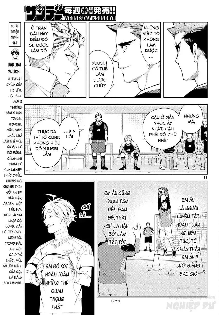 Paradon Chap 5 - Next Chap 6