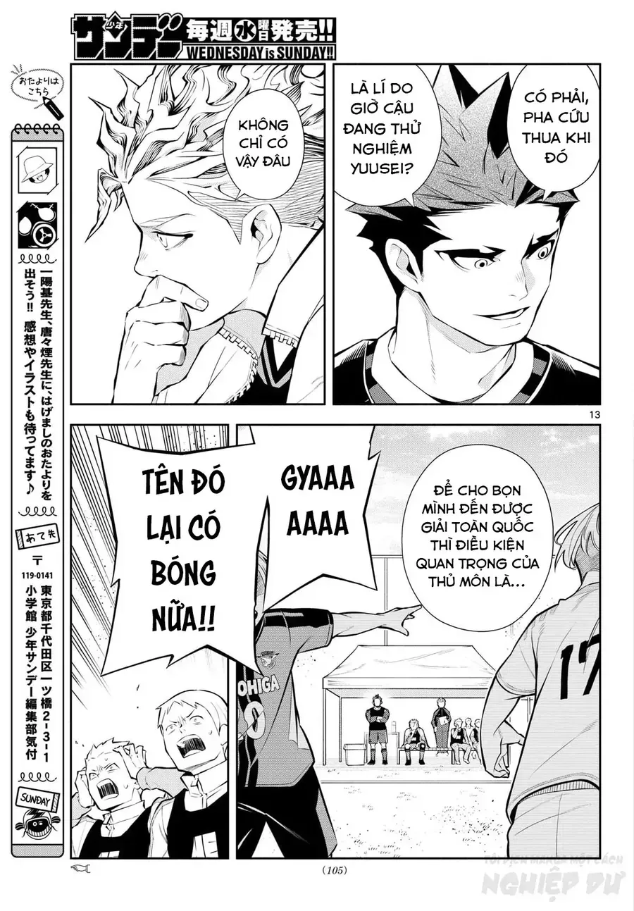 Paradon Chap 5 - Next Chap 6