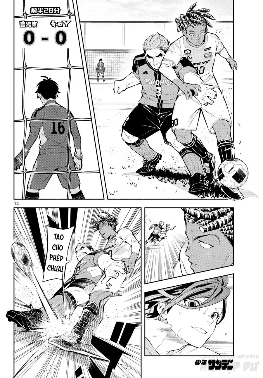 Paradon Chap 5 - Next Chap 6